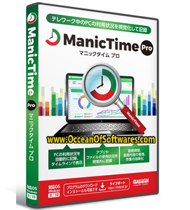 ManicTime Pro 5.1.4.1 Free Download
