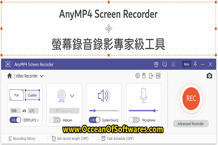 AnyMP4 Screen Recorder 1.5.6 PC Software with patch